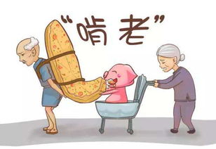 90%的父亲都会听到过的谣言