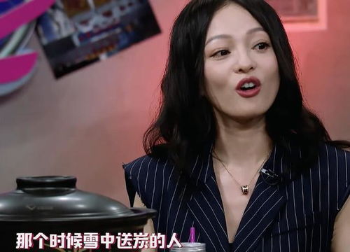 张韶涵遇突发状况一秒换话筒