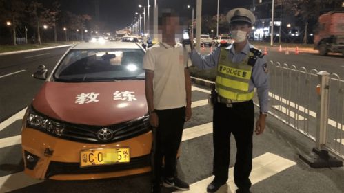 抬汽车教练多少斤