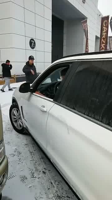 汽车正常几米长多少