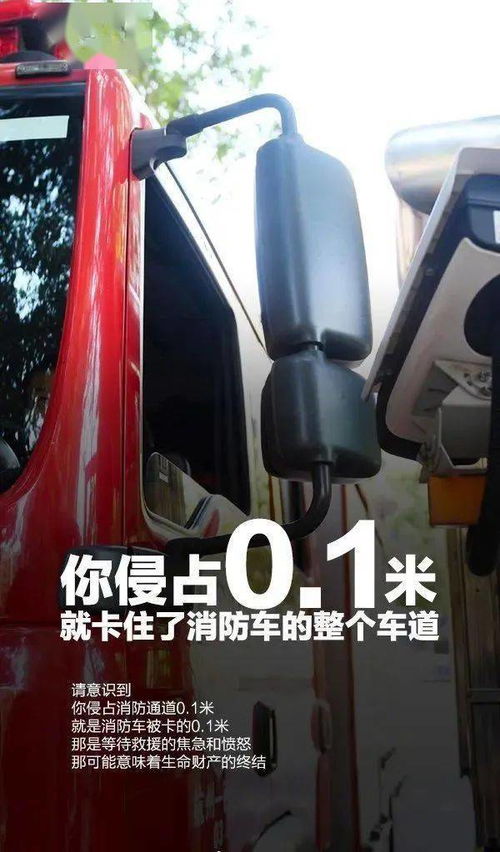 汽车通道宽度至少多少