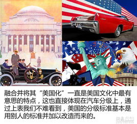 公安汽车尺寸要求多少