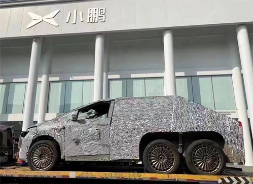 飞陆汽车多少元