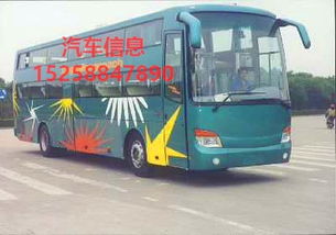 东营到苏州汽车多少
