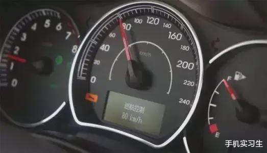 汽车多少公里油耗增加