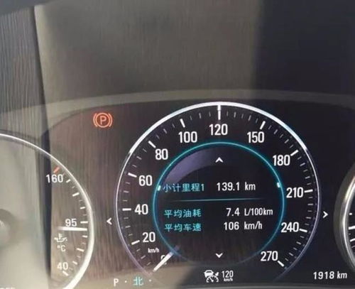 汽车多少公里油耗增加