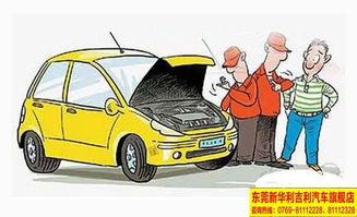 汽车压力多少是正常