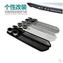 汽车排气孔多少合适