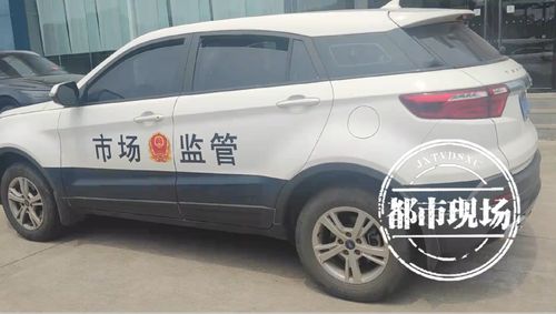 汽车油门最高多少码