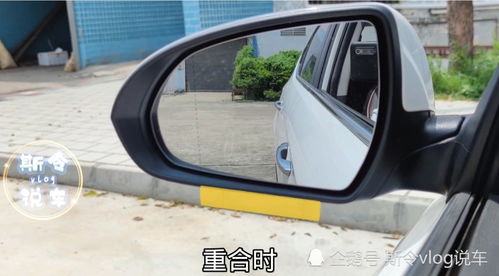 汽车开多少距离最好