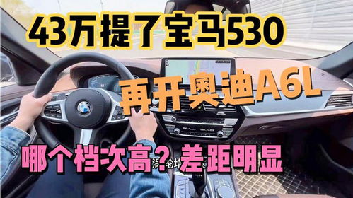 汽车开多少距离最好