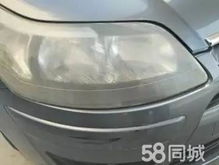 汽车维修透镜价格多少 汽车维修透镜价格多少