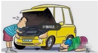 汽车多少长时间保养