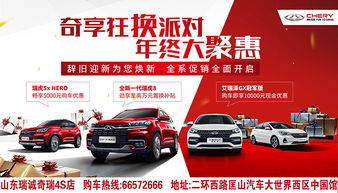 济南汽车拖走费用多少 济南汽车拖走费用多少