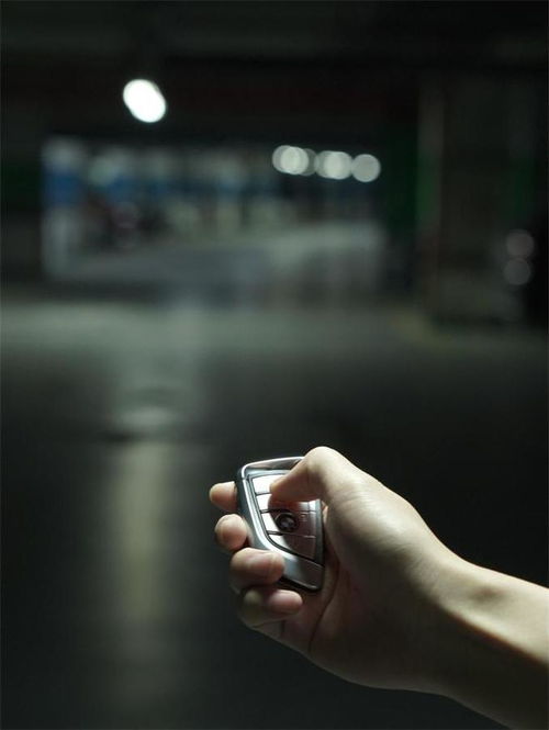 汽车钥匙耐电压多少