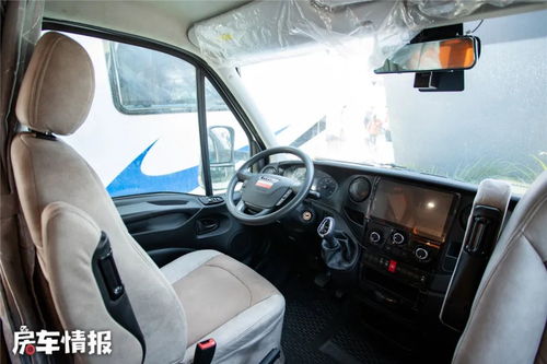 汽车装璜价格多少合适