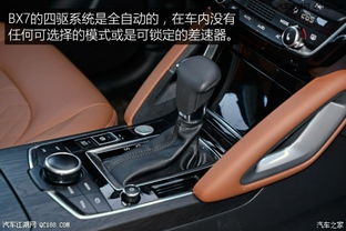 汽车镀金多少层合适