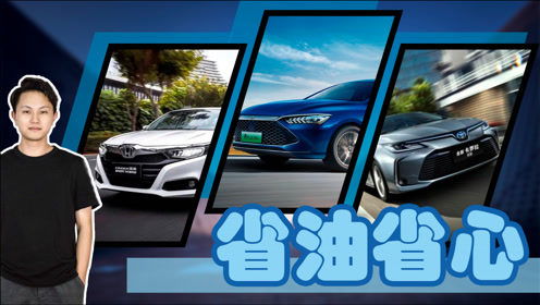 汽车不能少于多少油