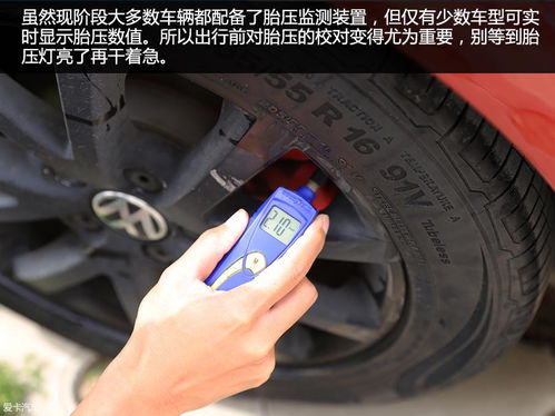 汽车不能少于多少油