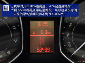 汽车不能少于多少油