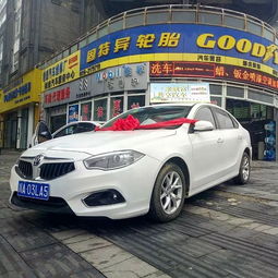 绵阳共享汽车收费多少