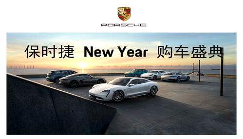 青岛汽车平移费用多少