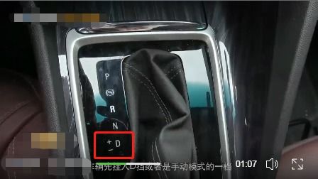 汽车起步开多少码