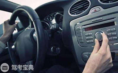 汽车方向游动间隙多少