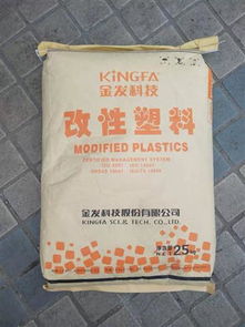 塑胶占汽车材料多少
