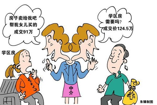 说过不带货又反悔 肥娟夫妇：想赚钱