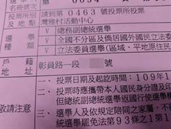 男子改票逃过印度坠机 原座位是11A