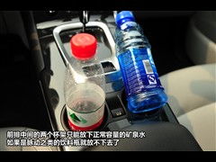 汽车杯子直径多少合适 汽车杯子直径多少合适