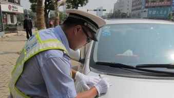 汽车超速多少罚款扣分