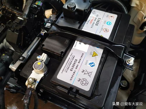 汽车电瓶多少安输入