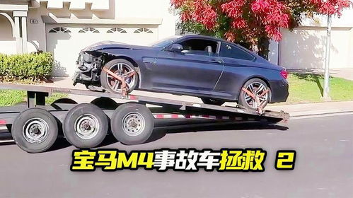 悉尼汽车翻新价格多少 悉尼汽车翻新价格多少
