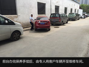 长春汽车保养里程多少