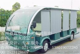 汽车雨帘多少钱