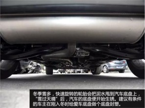 汽车保养最晚多少公里
