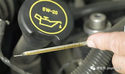 汽车机油多少算标准