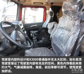 汽车爬坡多少马力最好