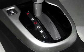 汽车2挡多少合适
