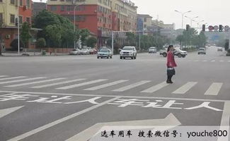 苏州汽车转弯限速多少