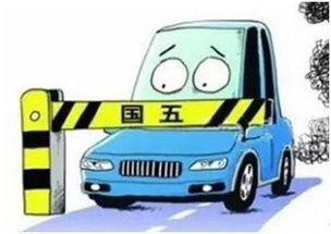 正常汽车为多少吨