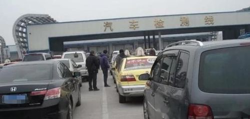 汽车补检罚款多少