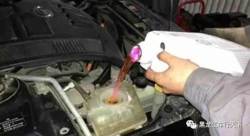 汽车携带水箱多少升水
