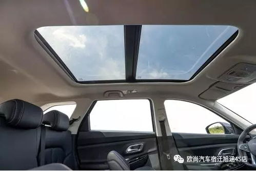 汽车的耐温多少正常