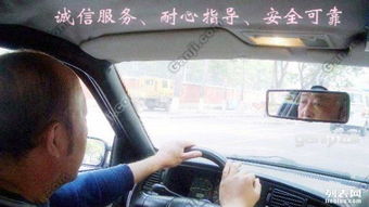 越秀汽车陪练价格多少 越秀汽车陪练价格多少