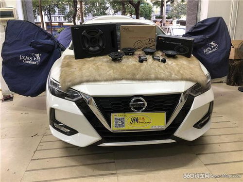 汽车满阶多少阶