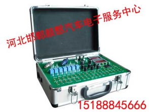 汽车电脑火线多少伏