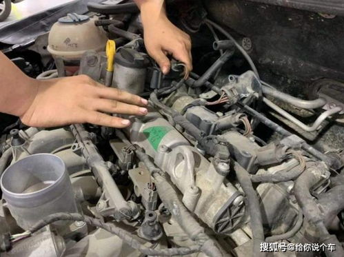 判断汽车积碳多少